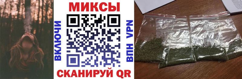 Бутират оксана  KRAKEN ONION  Нурлат  хочу  