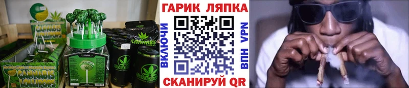 MEGA зеркало  Нурлат  darknet формула  Печенье с ТГК марихуана 