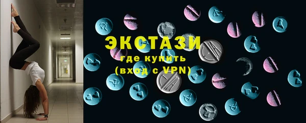 гашик Алексеевка