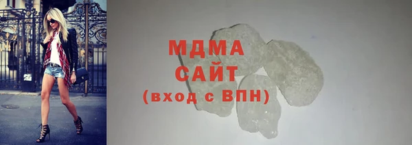 гашик Алексеевка
