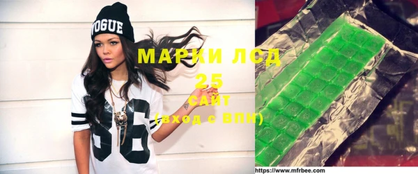 MDMA Premium VHQ Алзамай
