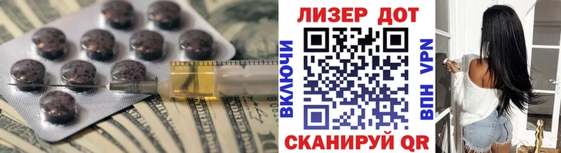 OMG ONION  Нурлат  Лсд 25 экстази ecstasy 