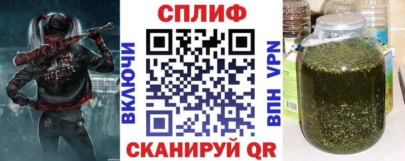 Бошки марихуана VHQ  хочу   Нурлат 